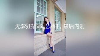 房间外有保洁阿姨，嘴里含着内裤