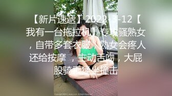 剧情演绎风骚黑丝高跟女技师勾搭享受按摩的小哥，淫声荡语撩骚互动扒下内裤口交大鸡巴，让小哥干瘫在床上