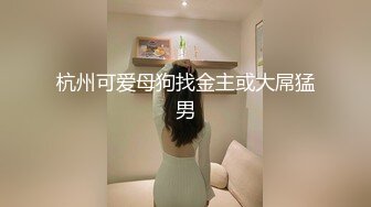 188HINT-0597 杏奈