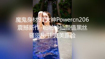 三月最新流出 全新裸贷第三期 41部有抖音妹.御姐.萝莉少妇3