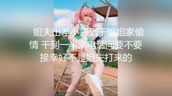 果冻传媒AV剧情新作-母亲の的新男友4 女儿发小来家玩 遇抓住收债成就疯狂6P