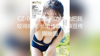 【新片速遞】  高挑美少妇推到就开始连亲带抠，剧情电话刺激性爱抹点润滑油开干