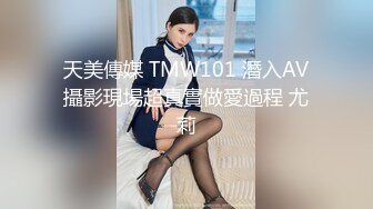 后入大屁股女友操的叫不要了