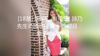 【新速片遞】   丝袜露脸大长腿风骚女模下海直播赚外快，连体开档黑丝诱惑，自己揉捏小奶子，各种骚浪动作不断听指挥别错过