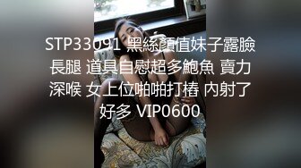 ❤️谁的新娘❤️洁白的婚纱又纯又欲 高颜值反_差女神 各种丝袜制服角色扮演性爱私拍