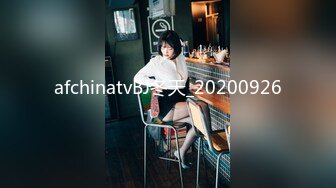 kcf9.com-【PANS国模精品】2024年2月，【仙儿】，26岁极品短发美女，窗边情趣装透三点，黑乎乎的阴毛粉嫩的红樱桃