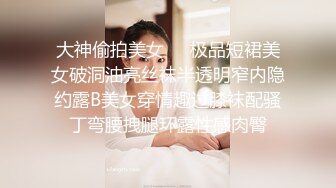 激情射精子涂脸可以美颜