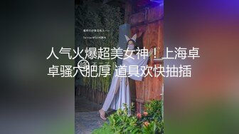 【新速片遞】熟女人妻偷情眼镜男 舒服吗 嗯 身材丰腴 白花花的大奶子 还有点不好意思 