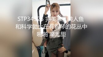 高清广角全景近距离观摩多位少妇的极品美鲍〔第二季〕（1）