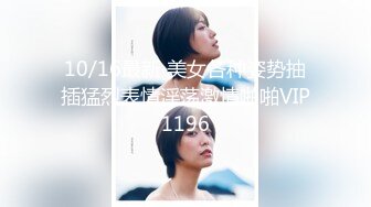 【新片速遞】  【极品反差婊】朋友的骚逼老婆❤️被大黑吊征服后❤️调教成了母狗！真是又骚又可爱！！[93.91M/MP4/00:05:01]