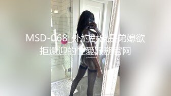 《震撼_情侣泄密》露脸才是王道！广州90后情侣Amyun推特私拍每天都要造爱高颜蜂腰蜜桃臀小反差性瘾记录淫荡生活