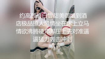 Onlyfans推特网红 极品身材颜值眼镜娘 xreindeers 欲求不满漂亮大奶人妻吃鸡啪啪