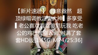 【良家故事】泡良最佳教程，知性美人妻，屄还依然是粉色的，白嫩成熟胴体，被干得鬼哭狼嚎超牛逼1