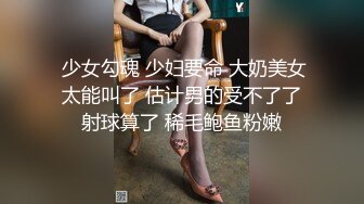 高颜值气质美少妇自拍紫薇视频