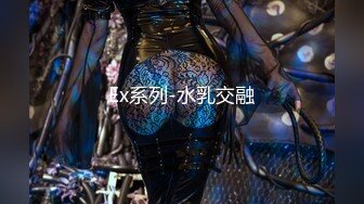 日常更新2023年8月22日个人自录国内女主播合集【128V】 (24)