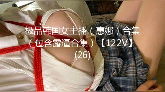  女仆装露脸小母狗，床上的极品尤物高颜值让小哥玩弄，交大鸡巴压在身下揉奶草穴