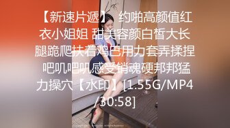 STP31758 麻豆传媒 MTVQ1 突袭女优家 EP15 性爱篇 灼热的精液 林嫣 VIP0600