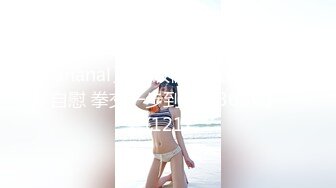 国产 日韩 欧美