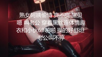 【新片速遞】  杏吧独家 素人女优❤️酒店上门面试被冒牌摄影师无套内射之假戏真做