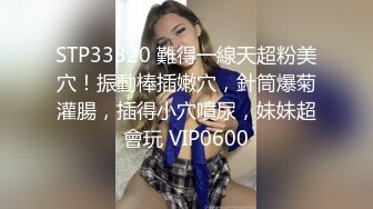 是你容易湿还是我揉的好”对话精彩，性感身材白皙无毛模特【莉莉】私拍女体艺术，抠逼口交啪啪深情淫叫声好听原版2K画质