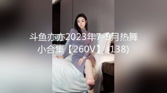 高校泡妞大神長屌哥宿舍約炮情趣JK制服大二學妹 奶子又軟又滑 逼兒超級粉嫩 無套內射逼裏 露臉高清