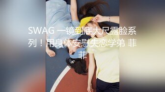 ✿风骚御姐尤物✿极品反差女神〖吴梦梦〗女友在网吧用她湿漉漉的阴户操我的鸡巴，高颜值反差婊完美露脸