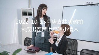 麻豆传媒映画最新作品-女优突袭计划EP2-刺青女神艾秋-坏坏女神的特殊癖好-