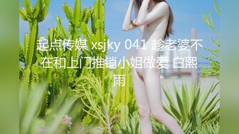 大奶JK美眉 初摄影 甜美可爱 身材苗条细长腿 F杯美乳 小粉穴淫水超多 被无套内射