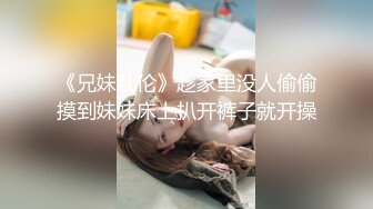 大神潜入商场女厕偷拍脚踩恨天的黑丝美女