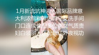 【自整理】OnlyFans——ur2dwaifu 在自家超市卖弄风骚 看起来像亚裔  最新付费视频【192V】 (46)