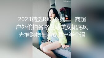 【新片速遞】  黑丝女仆装萝莉伪娘 被小哥哥无套输出 边操边撸牛子 高潮迭起抽搐不停 尿尿狂喷 变成人形喷泉 