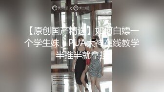 最新流出FC2-PPV系列G奶妹酒店援交透明蕾丝内裤超性感