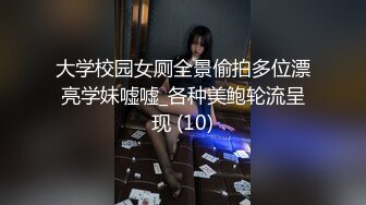 2024年推特大神，【尘-WuSexyCheng】骚逼嫂子午休时间发春在厕所里把她干到乱叫