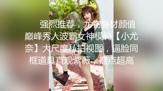 养生馆里勾搭性感女技师撩骚互动口交大鸡巴扒光了开草