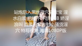 反差婊露脸人妻 日常生活中开朗私下极度淫荡 极品大奶骚妻逼脸同框啪啪自拍视图流出