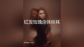 无水印12/28 高颜值美女撅着屁屁被无套猛怼深喉口爆吃鸡啪啪VIP1196