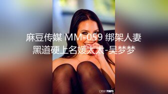 黑丝熟女翘着屁股趴在床上求操