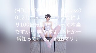 Nicolovecc自购回血啪啪口交完美写真[203P+3V/1.6G]