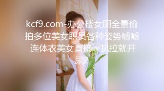  顶级颜值极品小妞女仆装啪啪，特写舔弄大屌活很棒，撩起内衣露奶子，主动上位骑坐