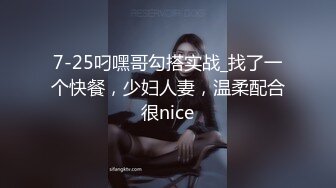 STP28415 扣扣传媒 FSOG062 清纯窈窕身材美少女 ▌Cola酱▌双马尾白丝舞蹈生 肉棒顶到G点插的好深 内射浇筑精液 VIP0600