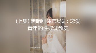 ✨韩国清纯乖巧萝莉小母狗「Rabbyjay Couple」日常性爱私拍 肥臀粉嫩馒头逼美少女【第七弹】