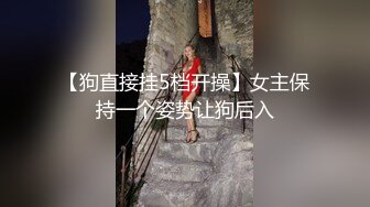  姐夫干小姨子圣诞情趣装眼镜骚女啪啪，揉搓奶子闭眼享受，酸奶抹屌深喉插嘴