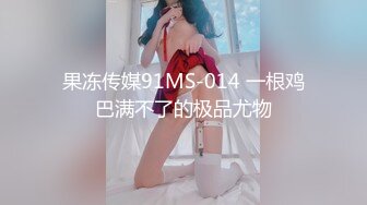 SSNI599[中文字幕]巨乳妹子過激痙攣高潮199次啦！ 日向真凜