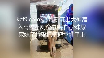 MJ双人组震撼新品极品高颜值平面模特全套MJ玩弄