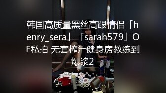 淫妻控必备！火爆Onlyfans网红夫妻dayu私拍~调教啪啪各种逆天操作蜂腰肥臀极品骚 (1)