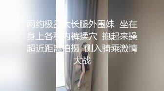 新人女主播，躺在床上道具自慰插穴，洗澡全过程白虎骚穴