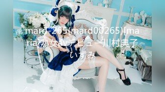 写字楼女厕偷拍连衣裙美女多毛鲍鱼很肥美