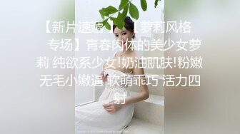 【年度新档】巅峰身材顶级豪乳「npxvip」OF私拍 极品酮体触手玩具双穴自慰喷白浆视觉效果拉满【第二弹】