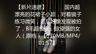 FC2-PPV-1952605♡纯白萝莉天使♡【100年One de M美少女偶像中心班 F 我试图对传说中的女神进行阴道射精