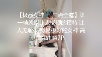 高颜值清纯美眉 浑圆大奶子 白虎鲍鱼超粉嫩 被大肉棒各种姿势无套输出 奶子哗哗 内射